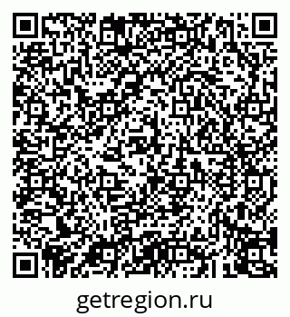 79043272986