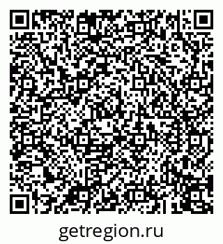 79043272990