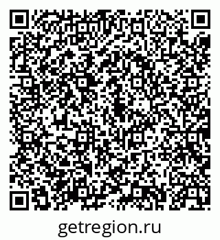 79043272992