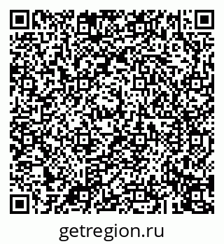 79043272999