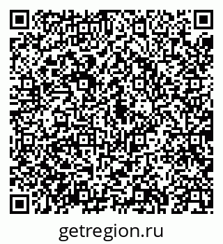 79043273001