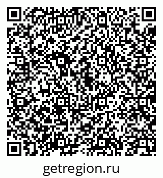 79043273004