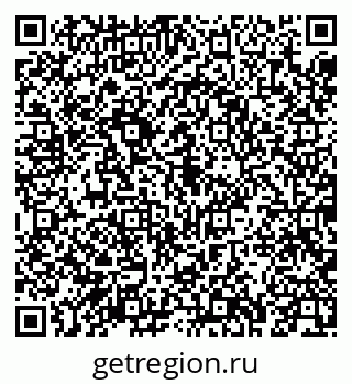 79043273008