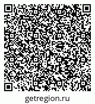 79043273010