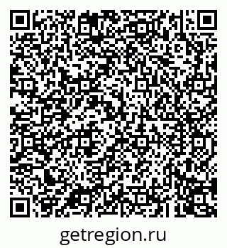 79043273012