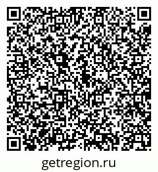 79043273013