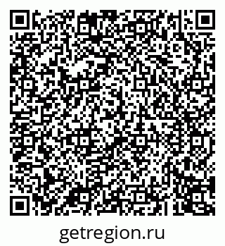 79043273017