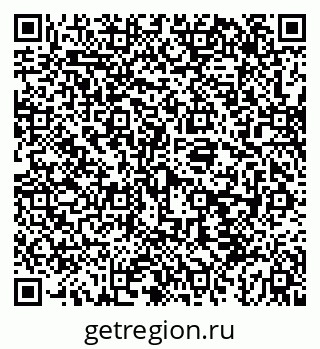 79043273020