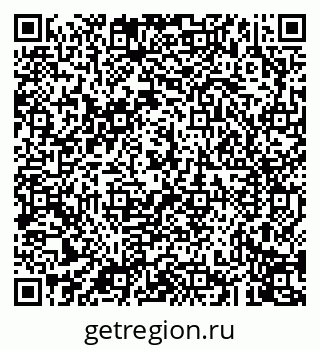79043273024