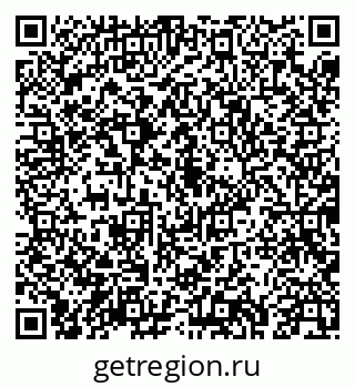 79043273025