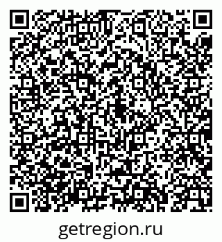 79043273041