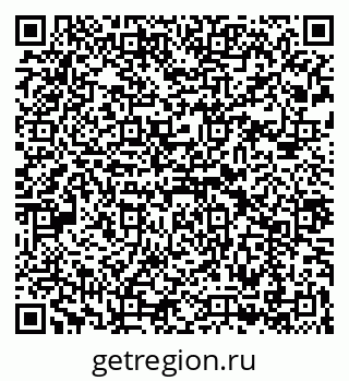 79043273045