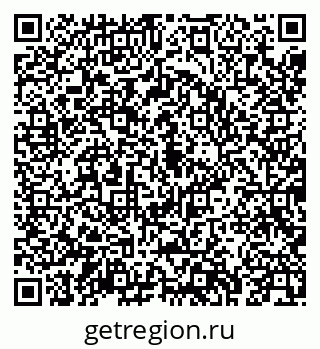 79043273048