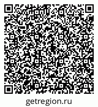 79043273049