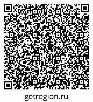 79043273056