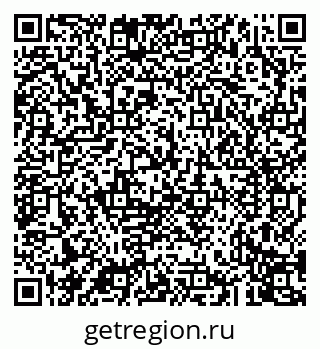 79043273060