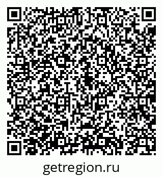 79043273072