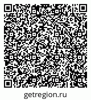 79043273073