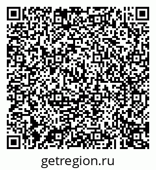 79043273075