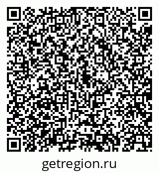 79043273081