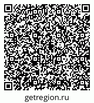 79043273084