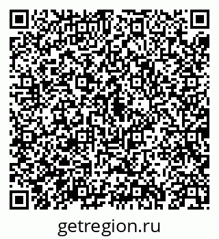 79043273085