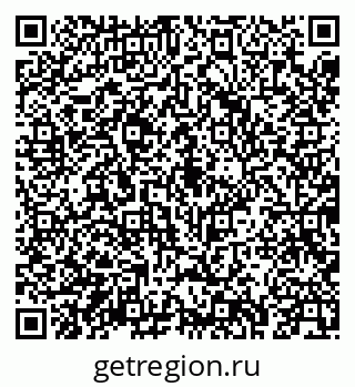79043273088
