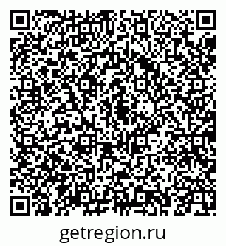 79043273090