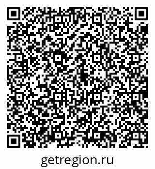 79043273111