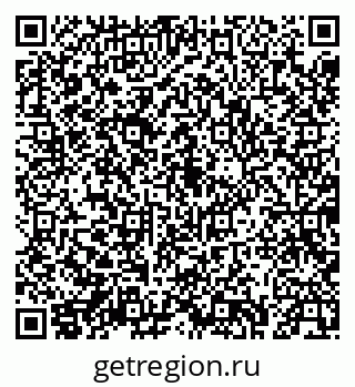 79043273112