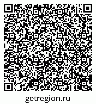 79043273120