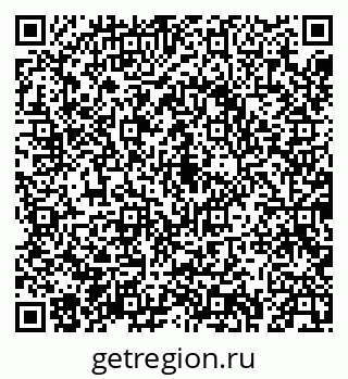 79043273122