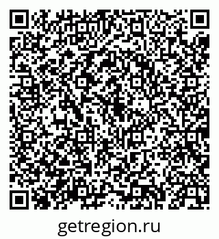 79043273138