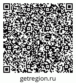 79043273145