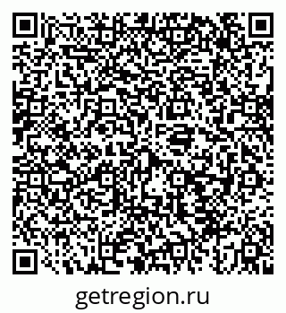 79043273152