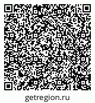 79043273159