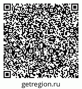 79043273170