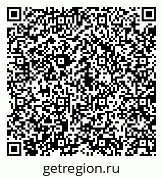 79043273172