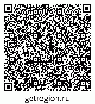 79043273175