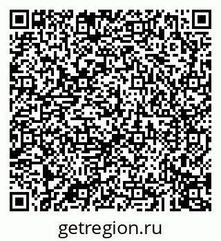 79043273180