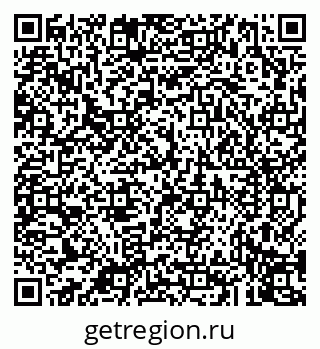 79043273181
