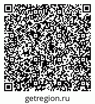 79043273190