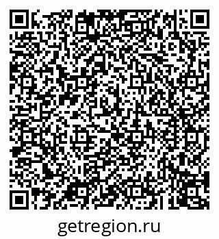 79043273194