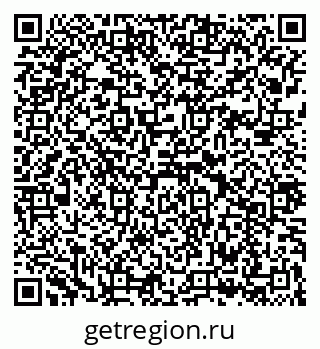 79043273198