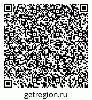 79043273200