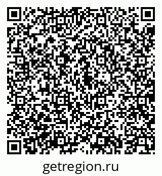 79043273202