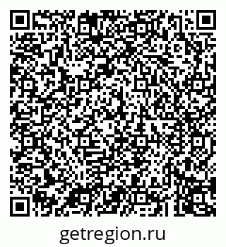 79043273206