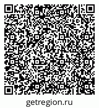 79043273234