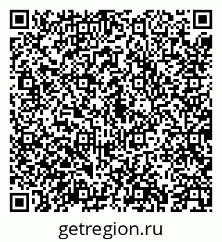 79043273247