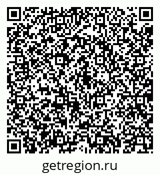 79043273250